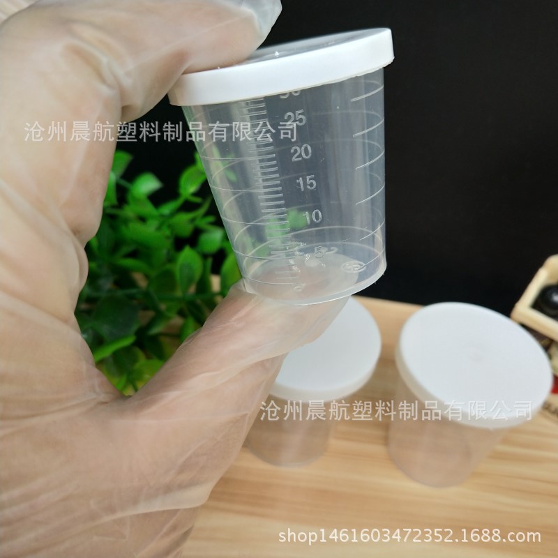 IMG_20180102_155104_副本