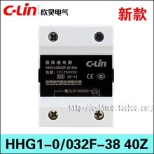 C-Lin ���`�̑B�^���HHG1-0/032F-20 40Z ֱ������ֱ��40A