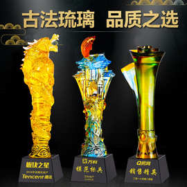 厂家直供璀璨琉璃奖杯创意定 制刻字古法真琉璃奖杯可定 制批发
