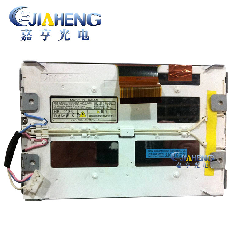 7寸LTA070B052F LTA070B053F LTA070B058F LTA070B054F液晶显示屏
