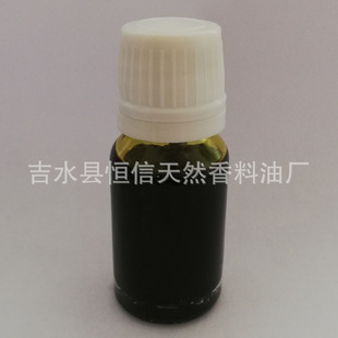 �P�}�Ѿ���CAS8006-75-5  �����{�� �ջ�ԭ��  10ML
