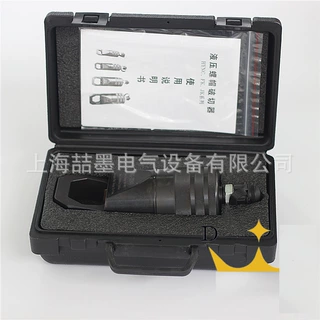 神模 NC-6075液压螺帽破切器 螺母破开器 螺丝取出器 手动劈开器