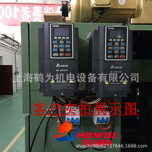 ̨���Ƶ��VFD450CP43S-21 45kw���ˮ�������VFD-Fϵ��