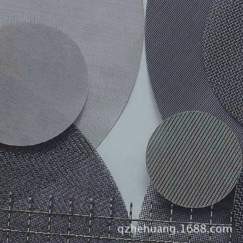 厂家直销 平纹编织过滤网 玻璃纤维过滤网 双层隔渣过滤网