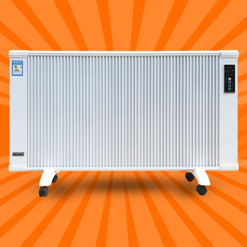 智能远红外碳纤维节能电暖器家用办公室壁挂式落地式速热电采暖炉