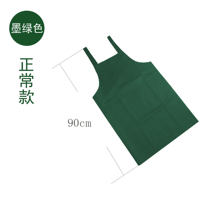 Estilo coreano moda lindo cocina restaurante ropa de trabajo para adultos hombres y mujeres delantal logotipo personalizado bordado impresión