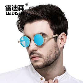 雷迪森新款护目镜 金属圆型偏光眼镜太阳镜司机复古朋克墨镜2671