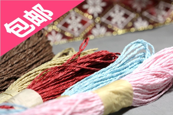 纸绳.彩色细绳.手工包装绳30米