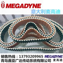 cAݔ͎ cCƤ ͬ T9-513-32