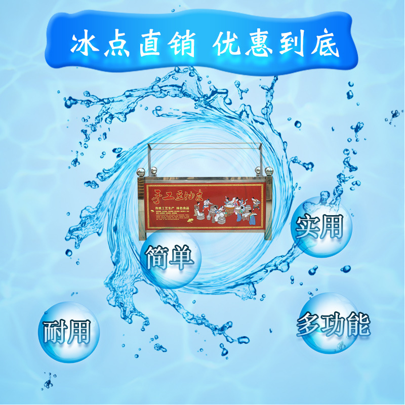 油皮机 不锈钢腐竹蒸汽式豆皮机 酒店腐竹饭店酒店豆油皮机生产|ms