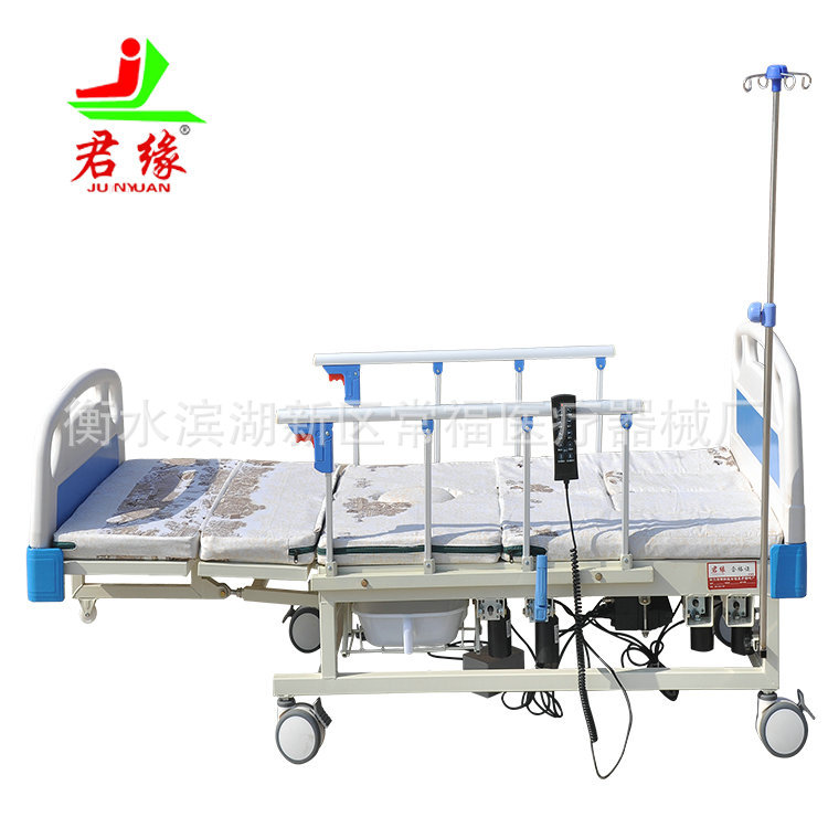 手电两用一体护理床
