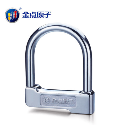 Golden Point atomic Motorcycle lock Electric locks Bicycle locks Security lock Battery lock Hydraulic shears U-lock
