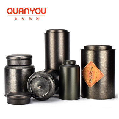 複古馬口鐵罐仿古小金屬圓罐包裝小青柑大號壹斤裝茶葉包裝罐通用