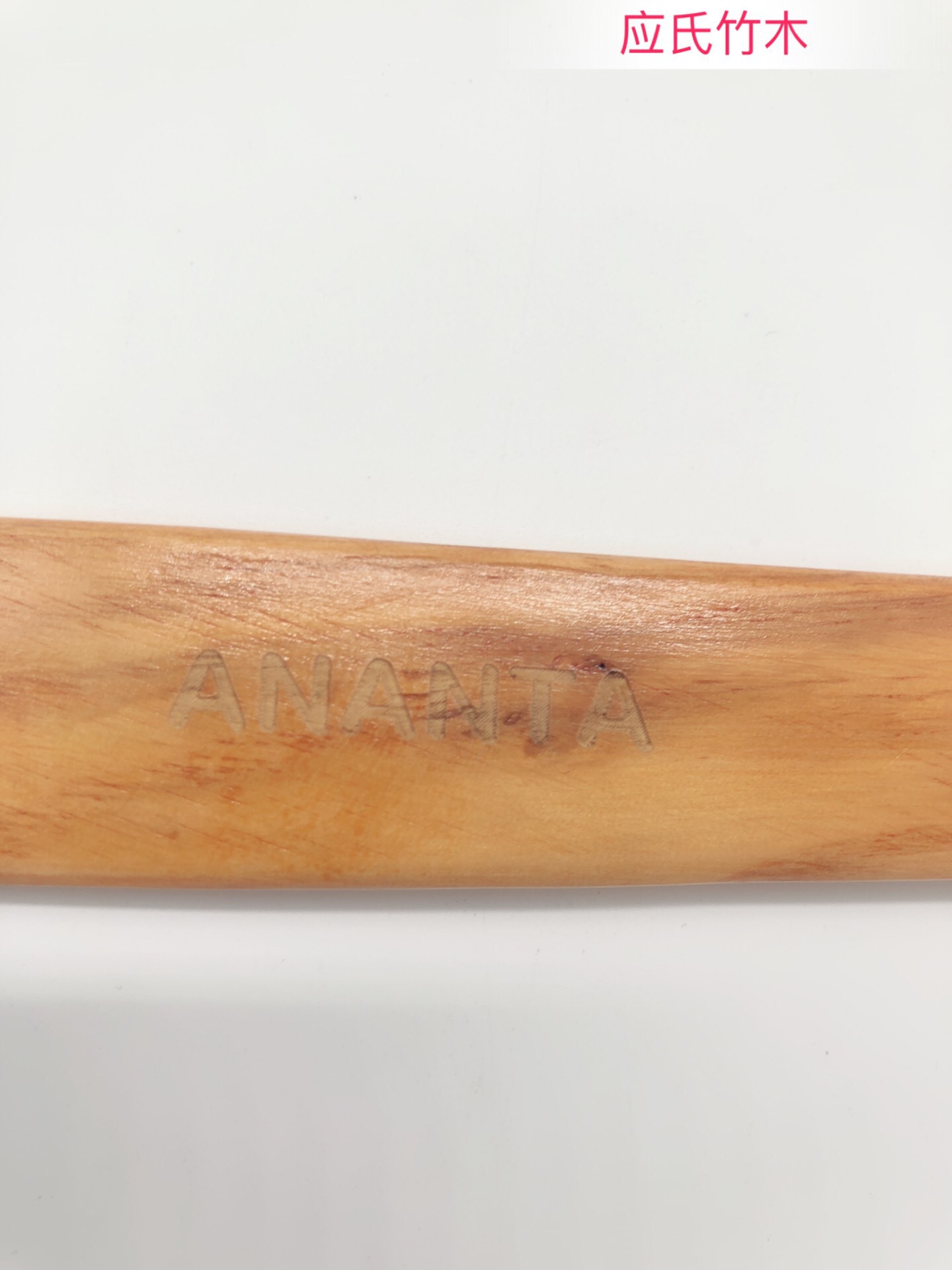 2018-07-10 133153.jpg