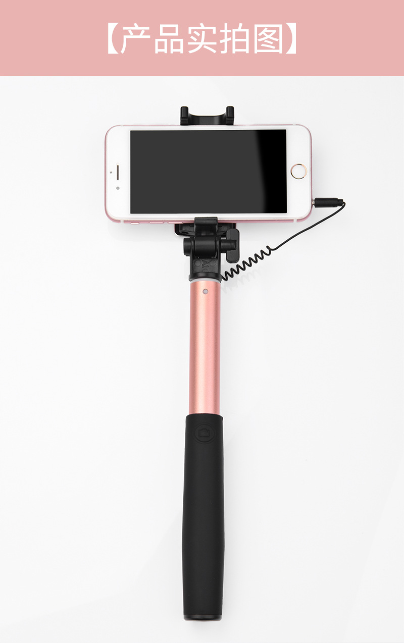 Perche selfie en Acier inoxydable - Ref 3386259 Image 73