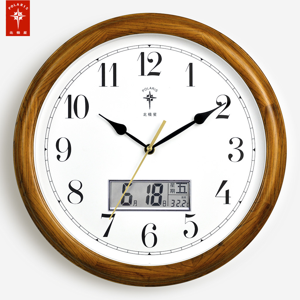 Polaris solid wood Wall clock a living room Mute modern Simplicity clocks and watches household Calendar Pocket Watch bedroom quartz Clock