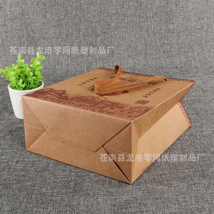 f L 啪啪小店 烧鸡手提袋 (9)