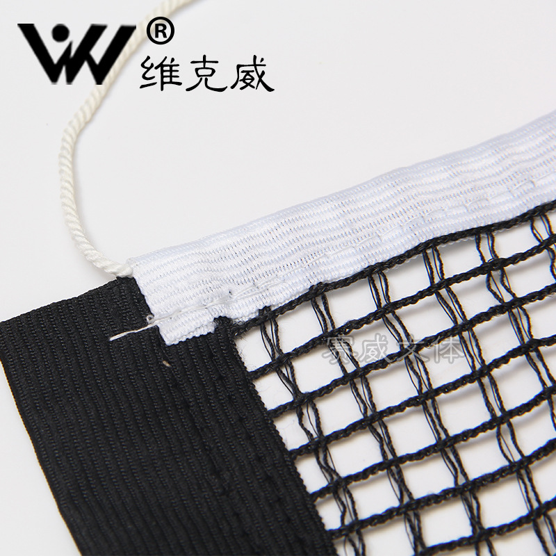 Saiwei manufacturer supplies table tennis nets