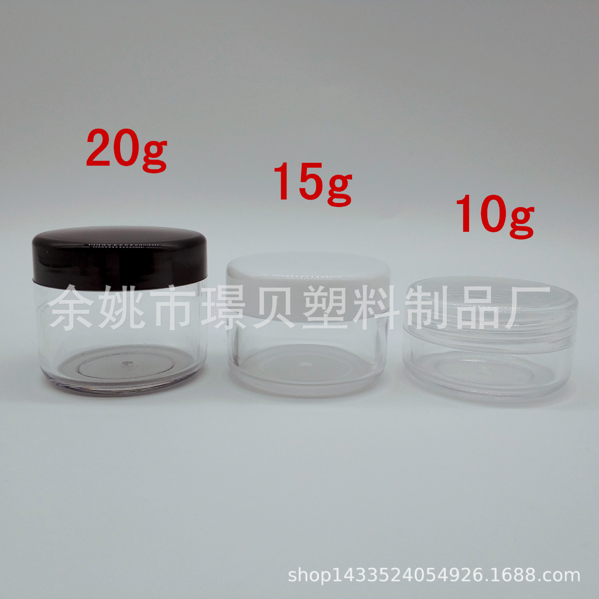 QQ图片20181012150305