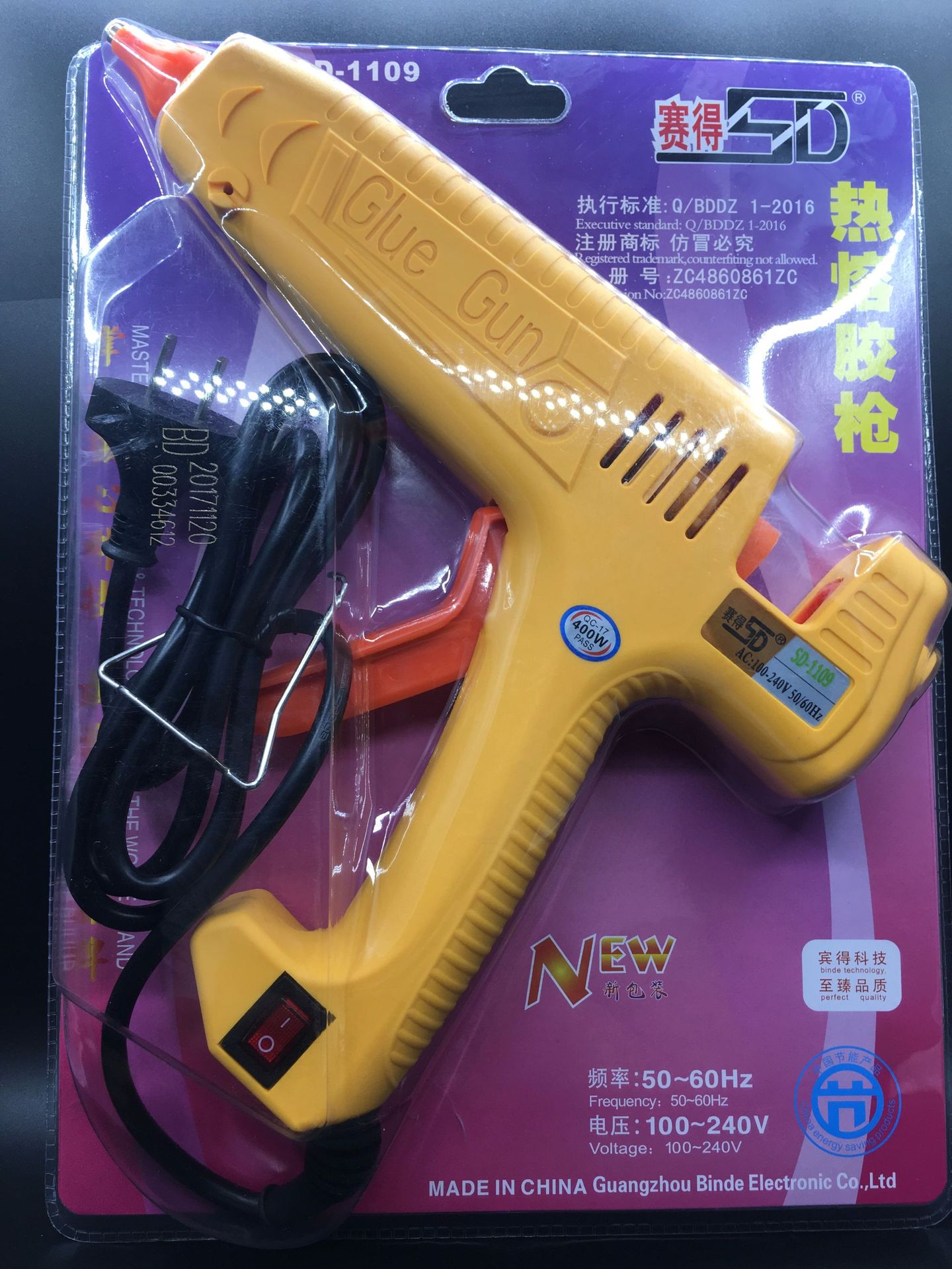 赛得热熔胶枪 400w热熔胶枪大号 打胶枪大功率工业热熔胶枪批发