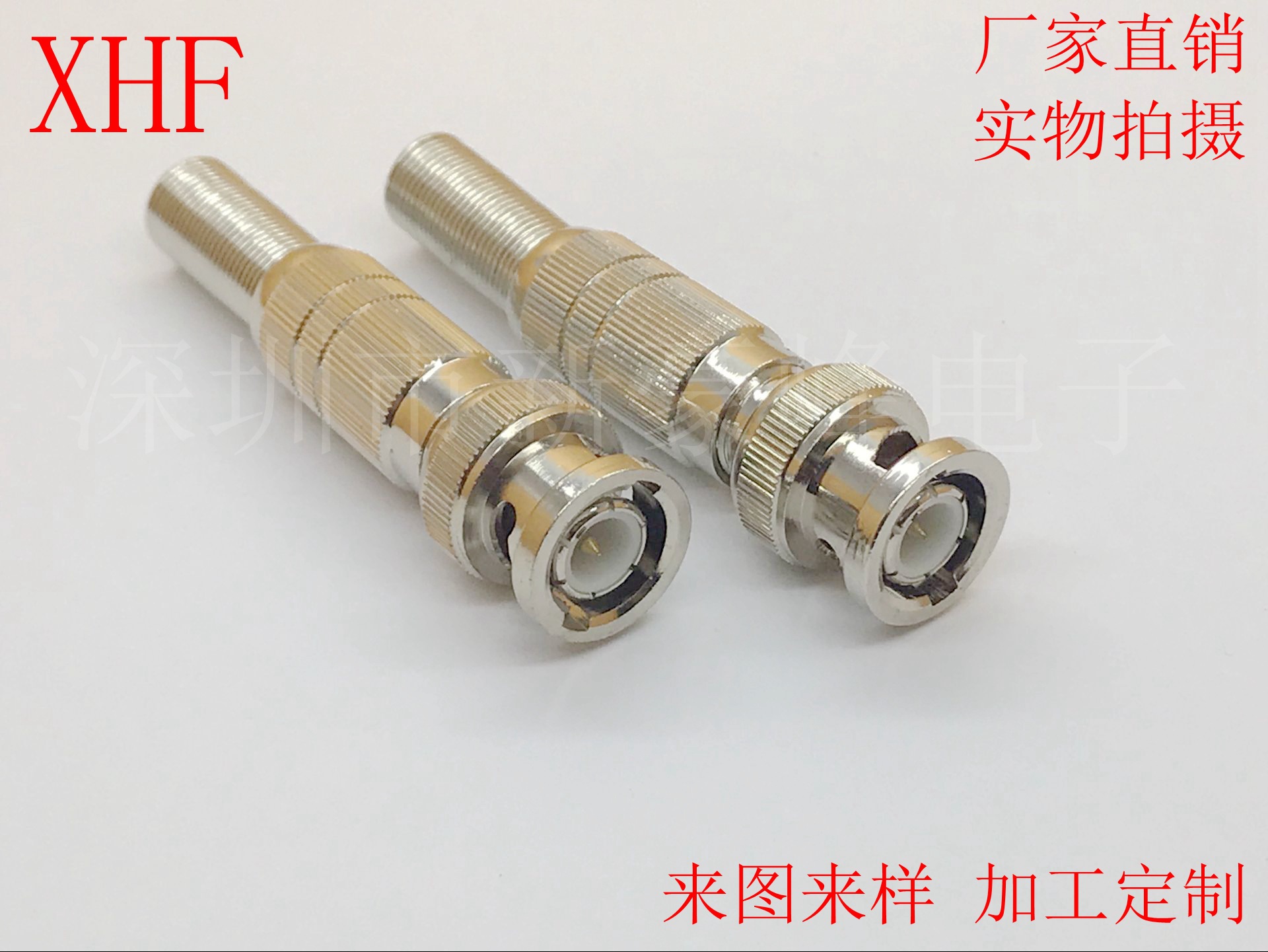 BNC公头Q9 接75-5弹簧头RG6 LMR300 示波器对讲机监控安防连接器