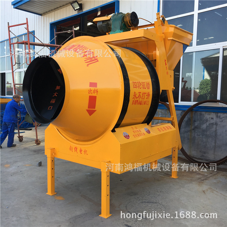 养殖场用卧式饲料搅拌机 滚筒摩擦式jzm混凝土搅拌机 卧式混料机