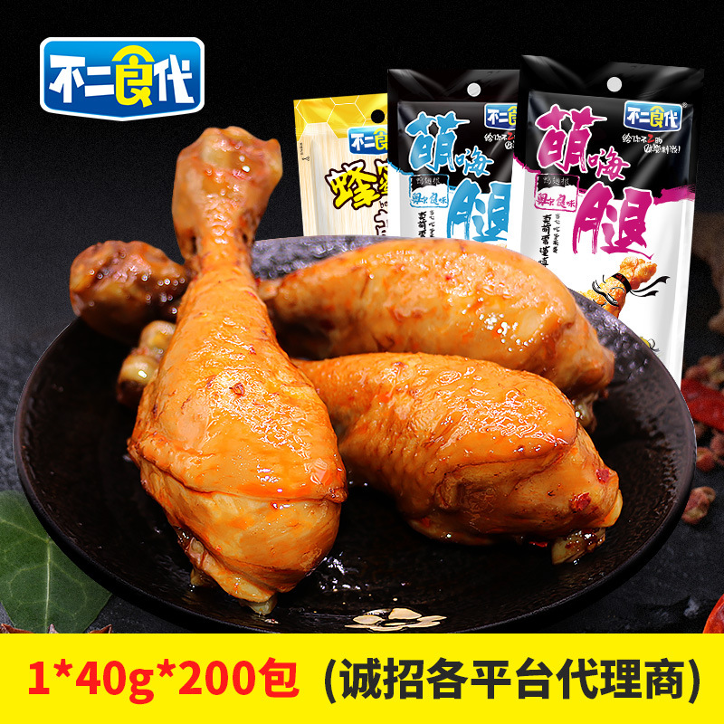 不二食代厂家直销 湖南特产休闲零食炫香辣鸭腿小包装1件*200包