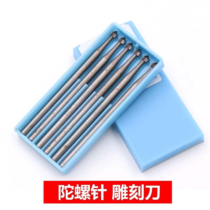 Резной резак Ядерный резной резак Режущая головка для резьбы по дереву Фреза Сверло Шлифовальная головка Резной инструмент Гироскоп