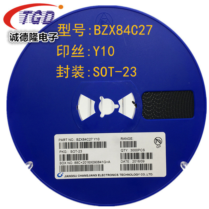稳压二极管BZX84C27 丝印Y10 SOT-23 贴片二极管27V 1K=40元