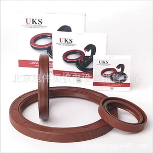 Alman UKS nitril rezin TC NBR yağ keçirməzliyi 30*45*6