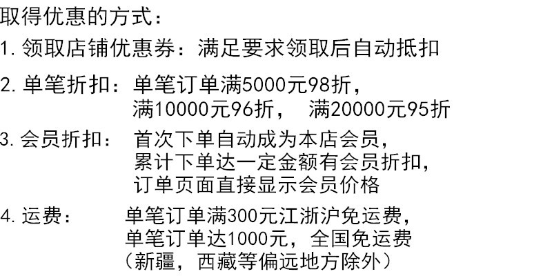 未命名_副本