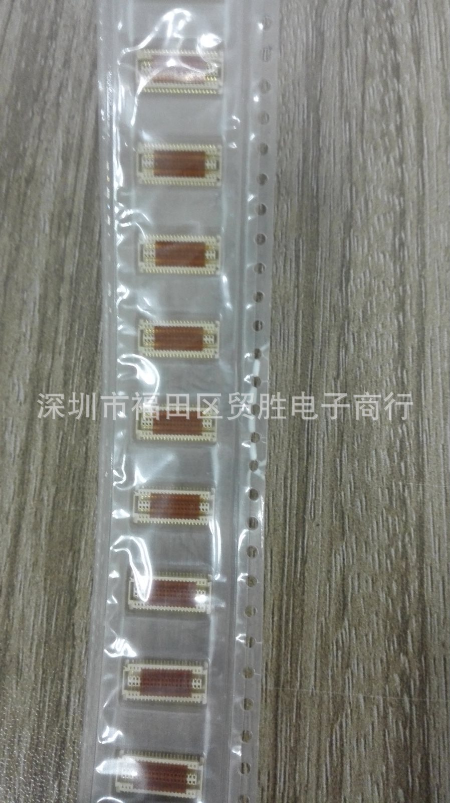 52974-0404 529740404 原装molex 板对板 40P 公座连接器52974系
