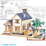 Деревянная вилла, деревянный домик, трехмерная головоломка, игрушка, DIY