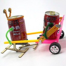 兒童科普玩具模型 DIY科技小發明小制作 旺仔易拉罐手工材料