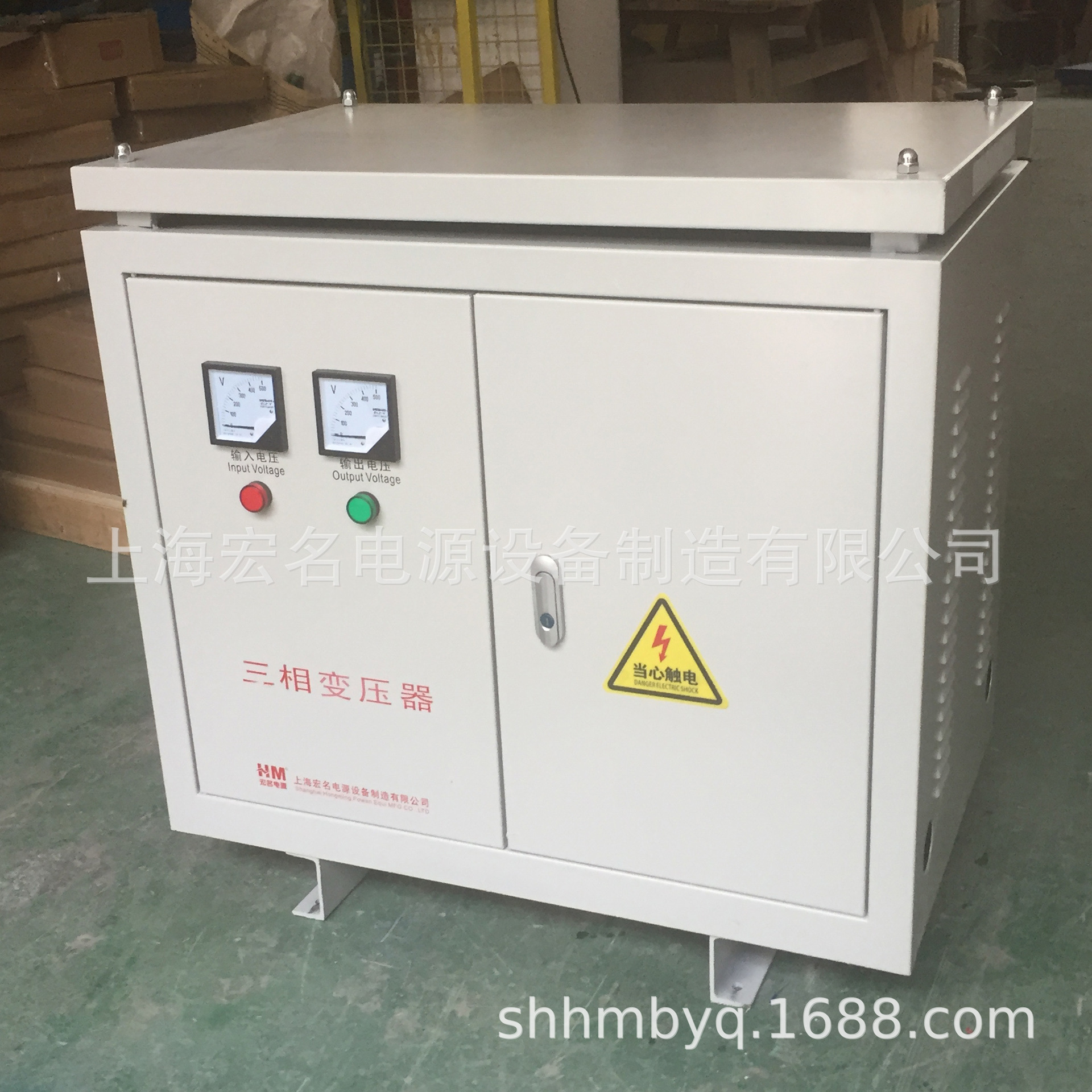 三相四线干式隔离变压器SBK/SG-50KW380v转变220v三相变电器50kva