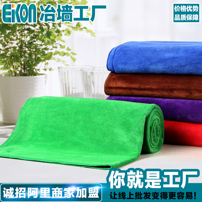 30*70 Buffing thickening Wash towels Absorbent dry hair Car Cleaning Towel clean Conserve Supplies 360g