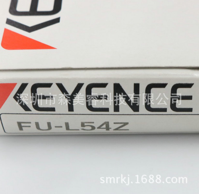 FU-L54Z 基恩士KEYENCE光纤传感器 日本进口全新原装正品  议价