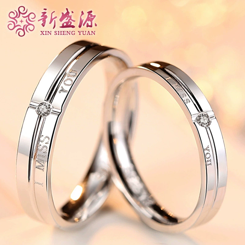 Новые кольца для пар из серебра 925 пробы с надписью «I MISS YOU», инкрустированные бриллиантами, в корейском стиле, оптом.