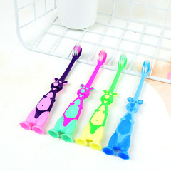 Kangaroo Children's Toothbrush Silicone Suction Cup Toothbrush 4-Pack Soft Toothbrush Street Stall Supermarket Toothbrush 3-12 Years Old Toothbrush