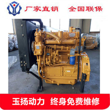 ZH4100ZGĸײ͙C H46kwɳˮÙCMðlәC