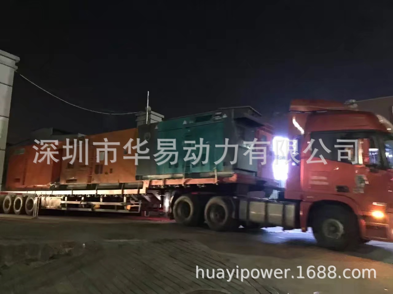 求购回收二手日本电友Denyo日系柴油发电机组收购发电机10-2000KW