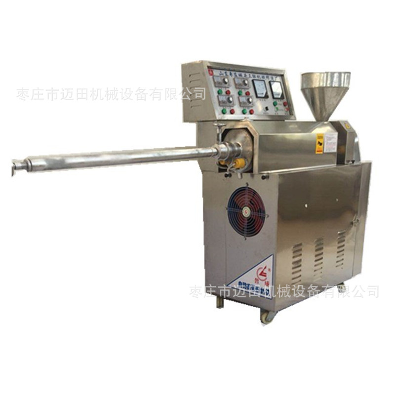 hfghfg_2018051010114781_副本