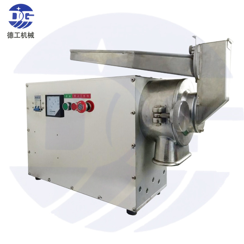 中药材粉碎机三七玛卡天麻石斛五谷杂粮粉碎机药材粉碎机小型家用