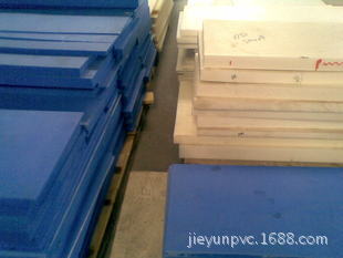 批发PA尼龙板 尼龙棒 尼龙块 塑料板材MC尼龙圆棒 黑色 蓝色 白色