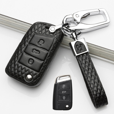 批发 适用于大众朗逸TROC探歌凌渡Tiguan途安L真皮汽车钥匙包扣套|ms