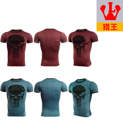 厂家供应运动健身速干短袖 瑜伽健身跑步紧身衣定制男|ms