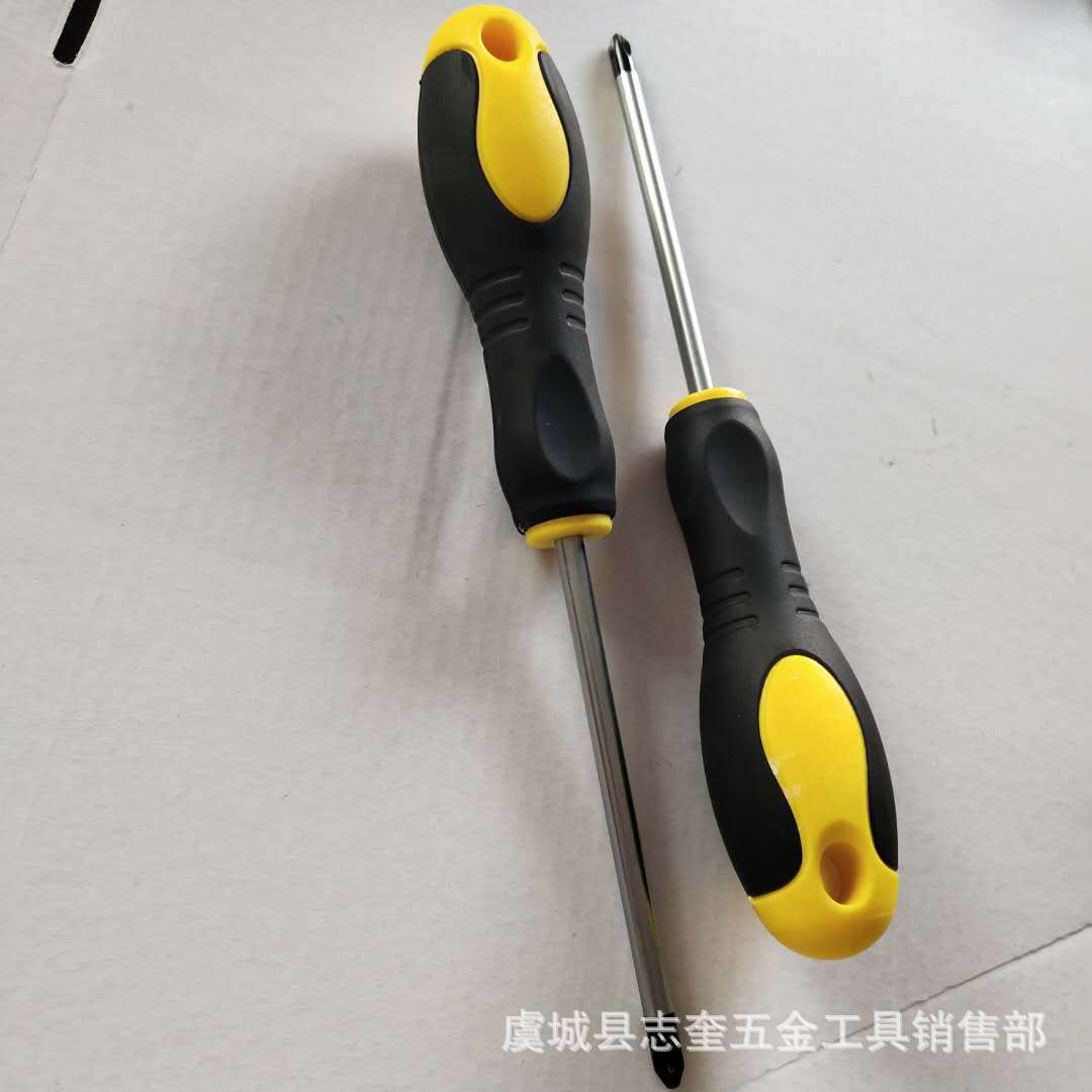 微信图片_20181221213714