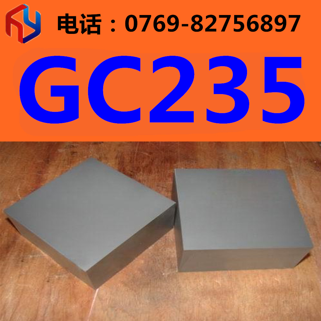 销售GC235高强度超硬硬质合金 钨钢板 圆棒