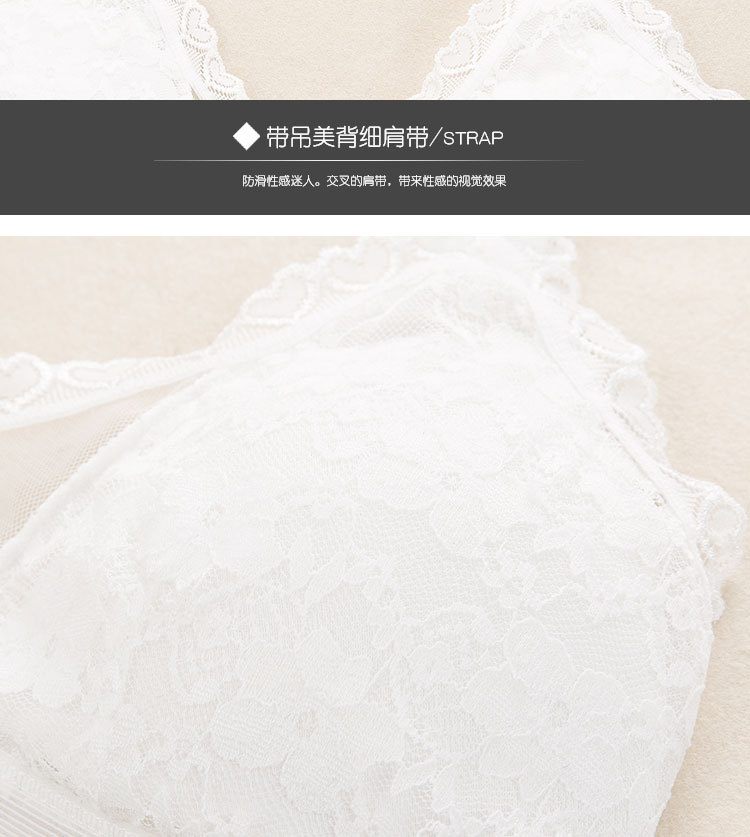 Soutiens-gorge JIA XIXI en  dentelle - Ref 3369536 Image 13