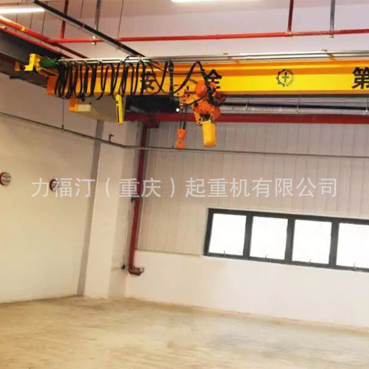 悬挂起重机 电动单梁悬挂起重机 车间仓库通用单梁起重机 起重机